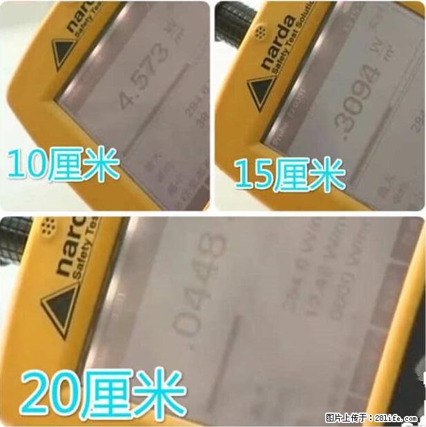 家里的辐射之王竟然是它！比微波炉还高2000倍 - 生活百科 - 石河子生活社区 - 石河子28生活网 shz.28life.com