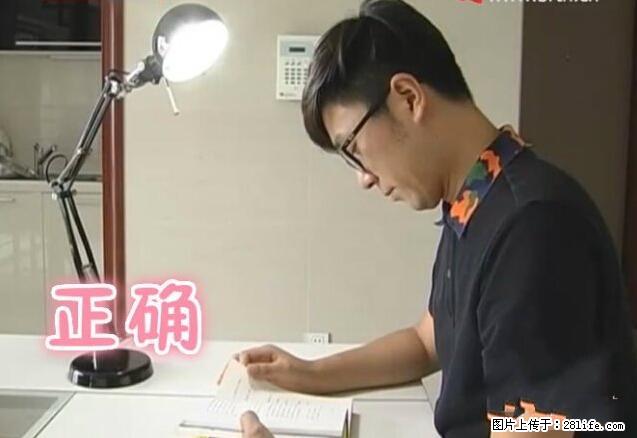 家里的辐射之王竟然是它！比微波炉还高2000倍 - 生活百科 - 石河子生活社区 - 石河子28生活网 shz.28life.com