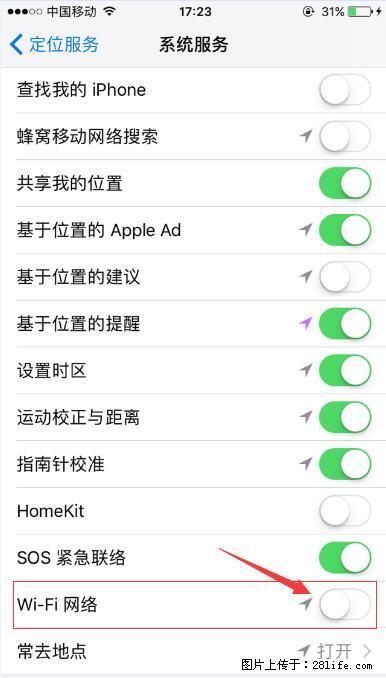 iPhone6S WIFI 不稳定的解决方法 - 生活百科 - 石河子生活社区 - 石河子28生活网 shz.28life.com