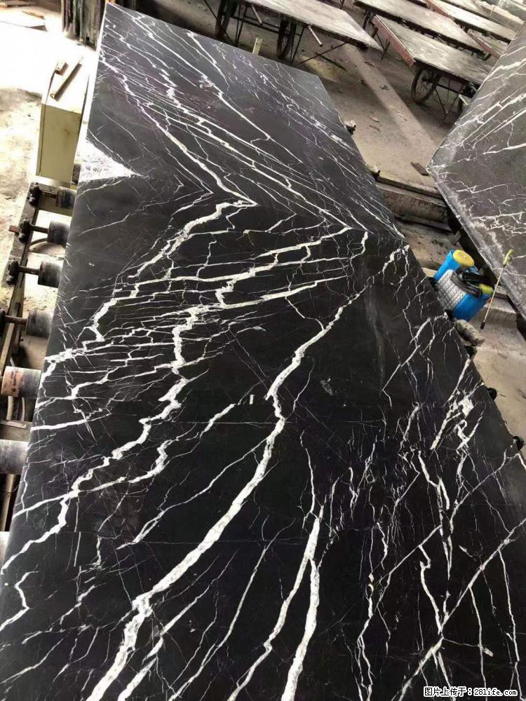 【远洋石材】小广告来一波，对磨的效果真不错，亮，黑，柔性好，这样的料还有6颗，有喜欢这款的欢迎来电 - 新手上路 - 石河子生活社区 - 石河子28生活网 shz.28life.com