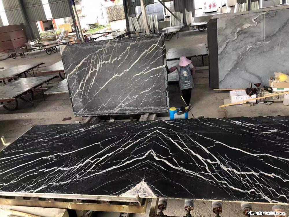 【远洋石材】小广告来一波，对磨的效果真不错，亮，黑，柔性好，这样的料还有6颗，有喜欢这款的欢迎来电 - 新手上路 - 石河子生活社区 - 石河子28生活网 shz.28life.com