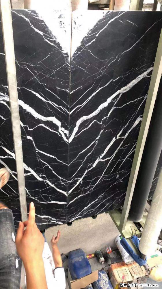 【远洋石材】小广告来一波，对磨的效果真不错，亮，黑，柔性好，这样的料还有6颗，有喜欢这款的欢迎来电 - 新手上路 - 石河子生活社区 - 石河子28生活网 shz.28life.com