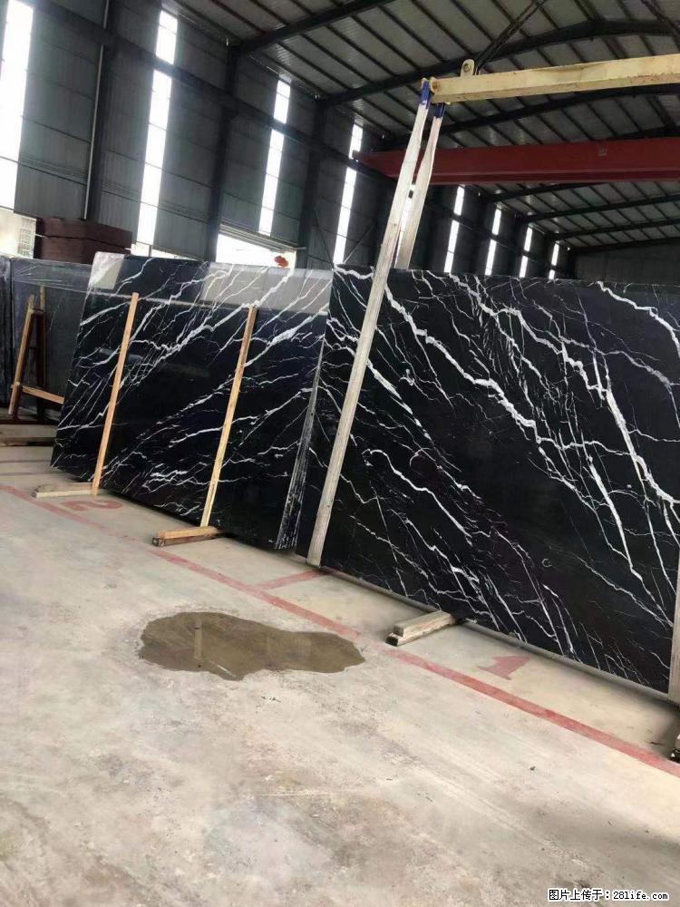 【远洋石材】小广告来一波，对磨的效果真不错，亮，黑，柔性好，这样的料还有6颗，有喜欢这款的欢迎来电 - 新手上路 - 石河子生活社区 - 石河子28生活网 shz.28life.com