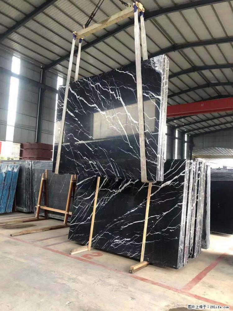 【远洋石材】小广告来一波，对磨的效果真不错，亮，黑，柔性好，这样的料还有6颗，有喜欢这款的欢迎来电 - 新手上路 - 石河子生活社区 - 石河子28生活网 shz.28life.com