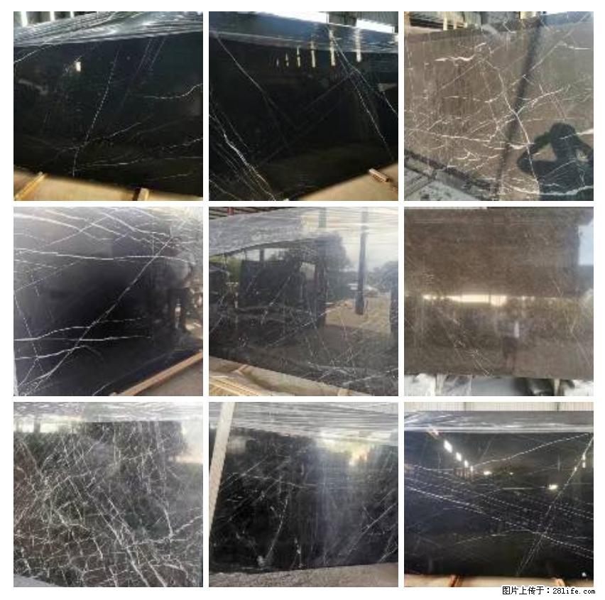 【灌阳县文市镇春辉石材厂】大量现货，有意者联系：15878381368 - 其他广告 - 广告专区 - 石河子分类信息 - 石河子28生活网 shz.28life.com