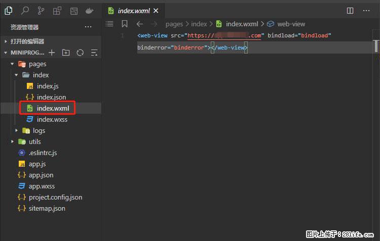 如何简单的让你开发的移动端网站在微信小程序里显示？ - 新手上路 - 石河子生活社区 - 石河子28生活网 shz.28life.com