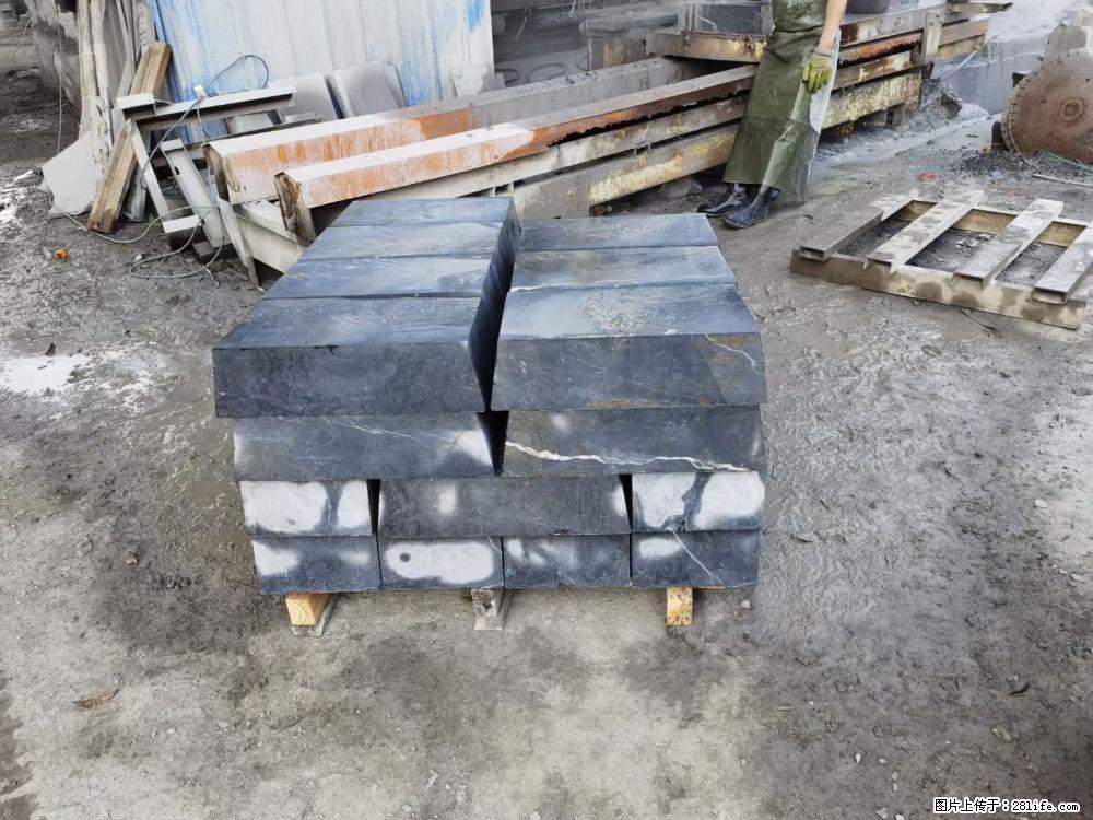 【灌阳县文市镇万达石材厂】黑白根厂家提供老板想要的的各种尺寸 - 新手上路 - 石河子生活社区 - 石河子28生活网 shz.28life.com