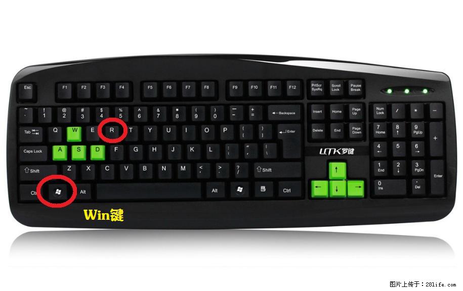 Photoshop不能直接拖拽打开图片的解决办法 - 生活百科 - 石河子生活社区 - 石河子28生活网 shz.28life.com