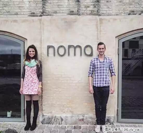 辞掉工作周游世界?现在他们在洗厕所…… - 游山玩水 - 石河子生活社区 - 石河子28生活网 shz.28life.com