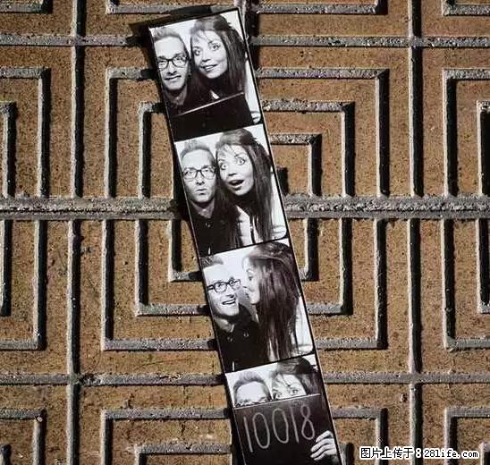 辞掉工作周游世界?现在他们在洗厕所…… - 游山玩水 - 石河子生活社区 - 石河子28生活网 shz.28life.com