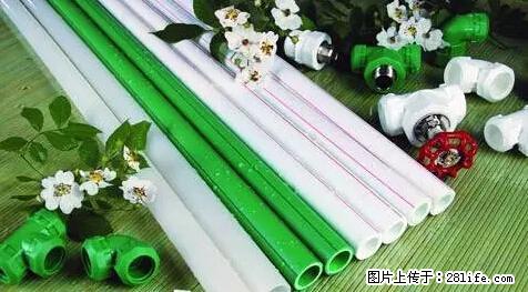 房子千万不要这么装修，知道真相的我好后悔！ - 家居生活 - 石河子生活社区 - 石河子28生活网 shz.28life.com