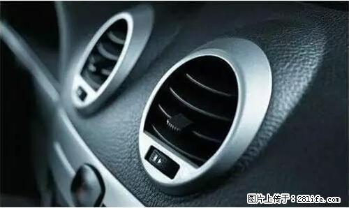 你知道怎么热车和取暖吗？ - 车友部落 - 石河子生活社区 - 石河子28生活网 shz.28life.com