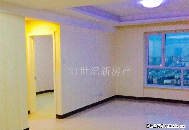 友谊大厦 精装 标准通透大两室 适合做办公美容 户型好 - 房屋出租 - 房屋租售 - 石河子分类信息 - 石河子28生活网 shz.28life.com