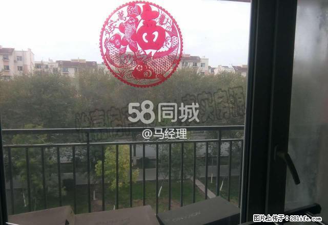 58小区玉城 2室2厅1卫 - 房屋出租 - 房屋租售 - 石河子分类信息 - 石河子28生活网 shz.28life.com