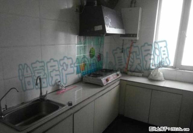 天富玉城 2室2厅1卫 - 房屋出租 - 房屋租售 - 石河子分类信息 - 石河子28生活网 shz.28life.com