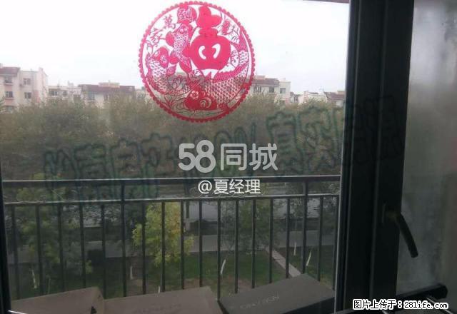 63小区二毛市场 2室2厅1卫 - 房屋出租 - 房屋租售 - 石河子分类信息 - 石河子28生活网 shz.28life.com