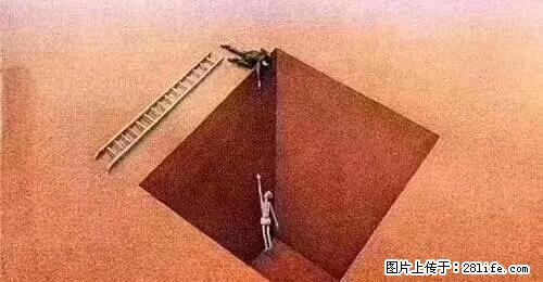 二医院对面 学校旁边 景观河 空房 - 房屋出租 - 房屋租售 - 石河子分类信息 - 石河子28生活网 shz.28life.com