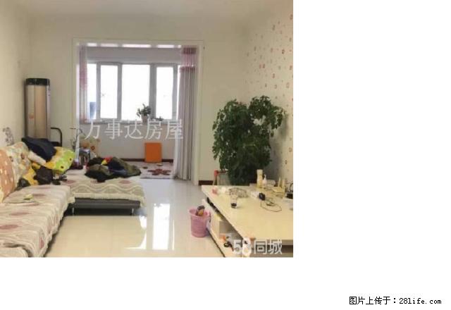 劲爆21小区大两室标准户型明厨明卫干湿分离 - 房屋出租 - 房屋租售 - 石河子分类信息 - 石河子28生活网 shz.28life.com