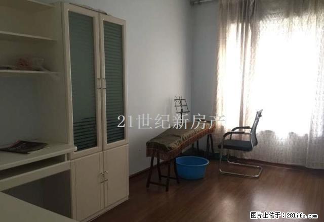 东方花园 精装3室双卫 家电齐 居住环境舒适 小区环境好 - 房屋出租 - 房屋租售 - 石河子分类信息 - 石河子28生活网 shz.28life.com