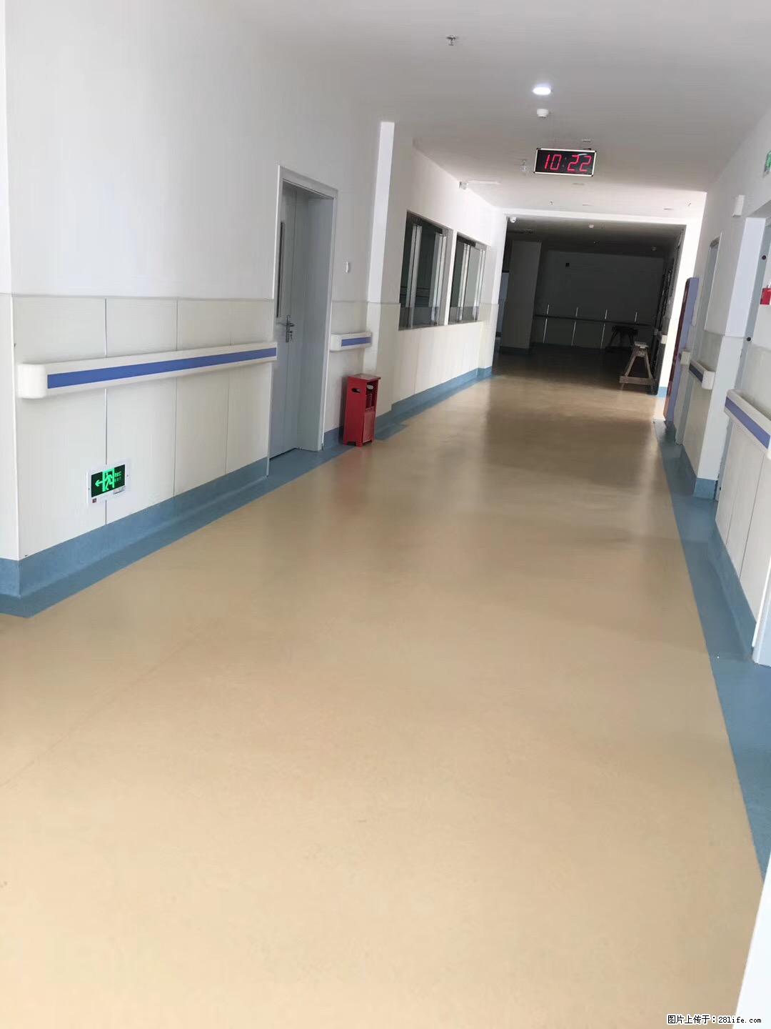 岁末焕新 | 专业地板养护,让您的地面日久常新! - 综合信息 - 其他综合 - 石河子分类信息 - 石河子28生活网 shz.28life.com