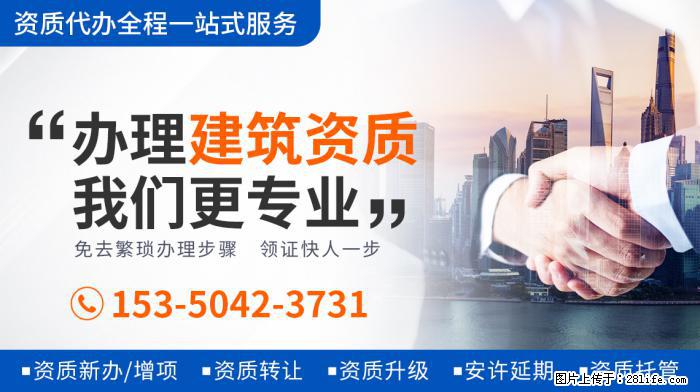 贝克汉姆女儿体型猛涨,身高已达爸爸肩膀,近照发福胳膊粗壮 - 娱乐八卦 - 石河子生活社区 - 石河子28生活网 shz.28life.com