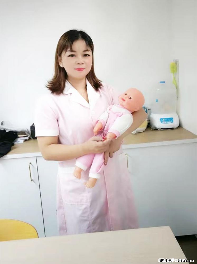 上海高端月子会所招新手月嫂，零基础带教，包吃住 - 职场交流 - 石河子生活社区 - 石河子28生活网 shz.28life.com