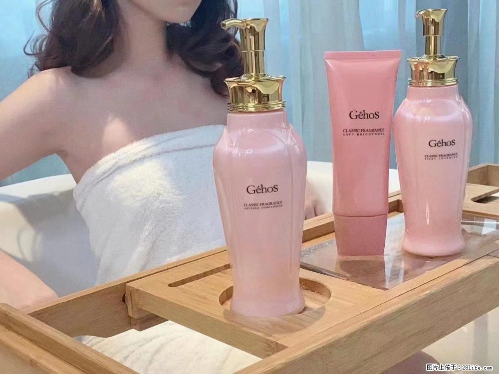 【姬存希】香氛沐浴液，每天沐浴好时光，四季通用款，有你就足够 - 来贴图吧 - 石河子生活社区 - 石河子28生活网 shz.28life.com