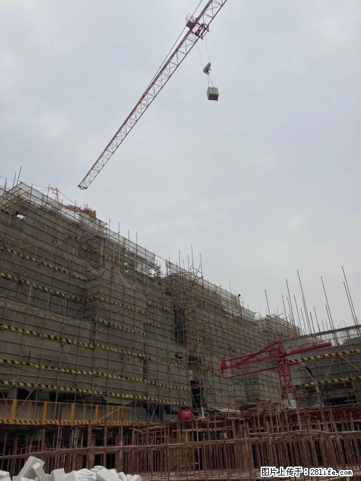 【广西三象建筑安装工程有限公司】广西桂林市时代广场项目 - 家居生活 - 石河子生活社区 - 石河子28生活网 shz.28life.com