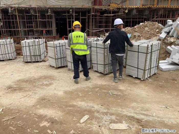 【广西三象建筑安装工程有限公司】广州绿地衫和田叠墅 - 家居生活 - 石河子生活社区 - 石河子28生活网 shz.28life.com