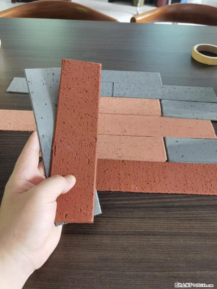 【桂林三象建筑材料有限公司】外墙软瓷(仿古砖) - 新手上路 - 石河子生活社区 - 石河子28生活网 shz.28life.com