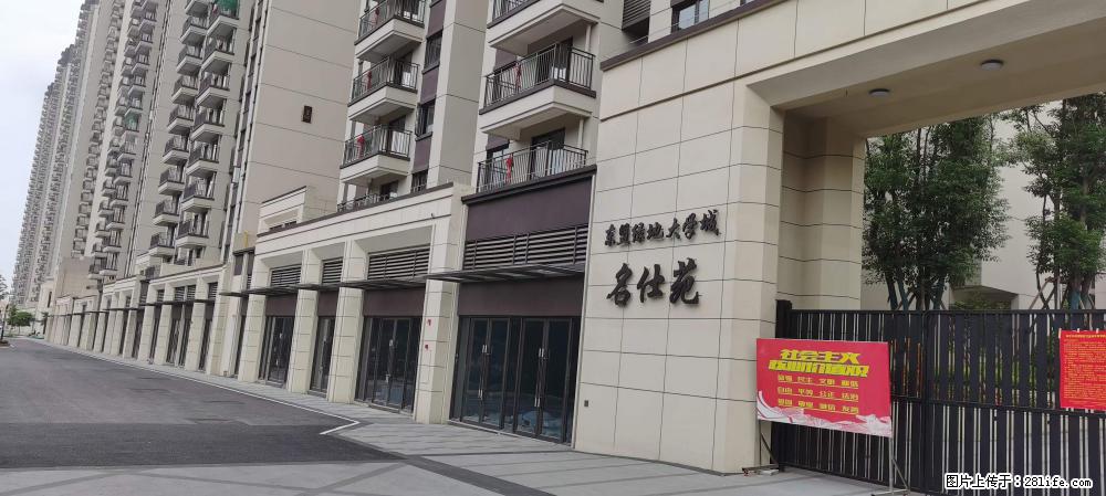 【广西三象建筑安装工程有限公司】绿地东盟大学城 grc构件 4个地块,施工周期两年 - 新手上路 - 石河子生活社区 - 石河子28生活网 shz.28life.com