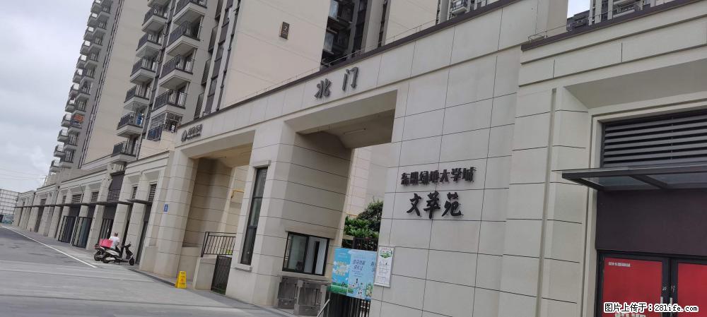 【广西三象建筑安装工程有限公司】绿地东盟大学城 grc构件 4个地块,施工周期两年 - 新手上路 - 石河子生活社区 - 石河子28生活网 shz.28life.com