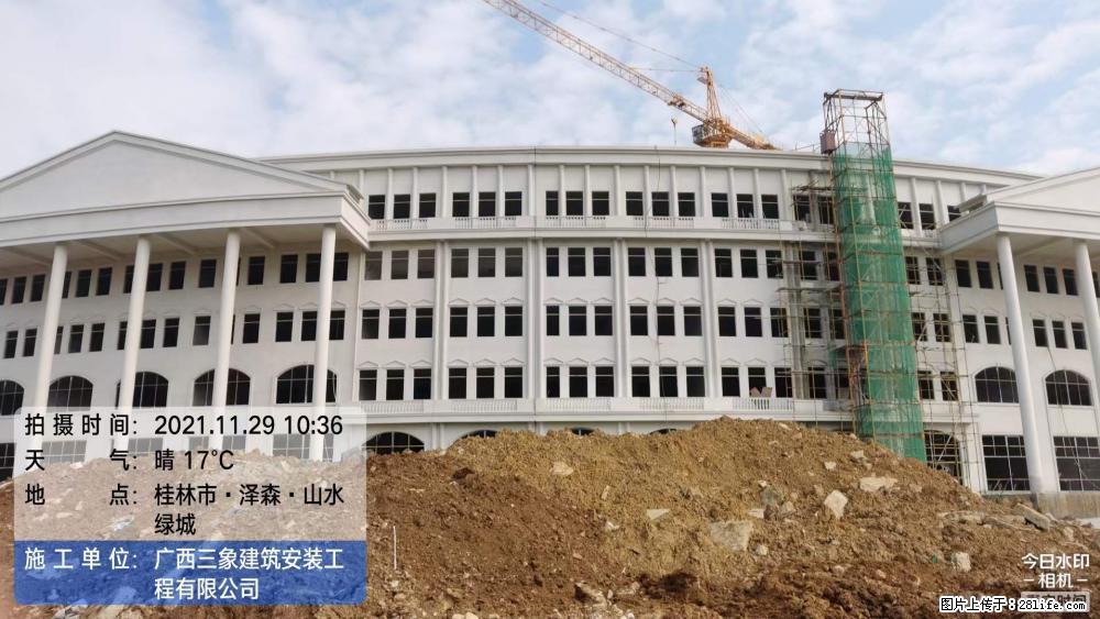 【广西三象建筑安装工程有限公司】幼儿园外墙装饰工程 - 灌水专区 - 石河子生活社区 - 石河子28生活网 shz.28life.com