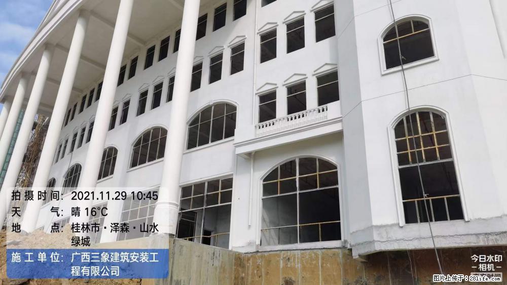 【广西三象建筑安装工程有限公司】幼儿园外墙装饰工程 - 灌水专区 - 石河子生活社区 - 石河子28生活网 shz.28life.com