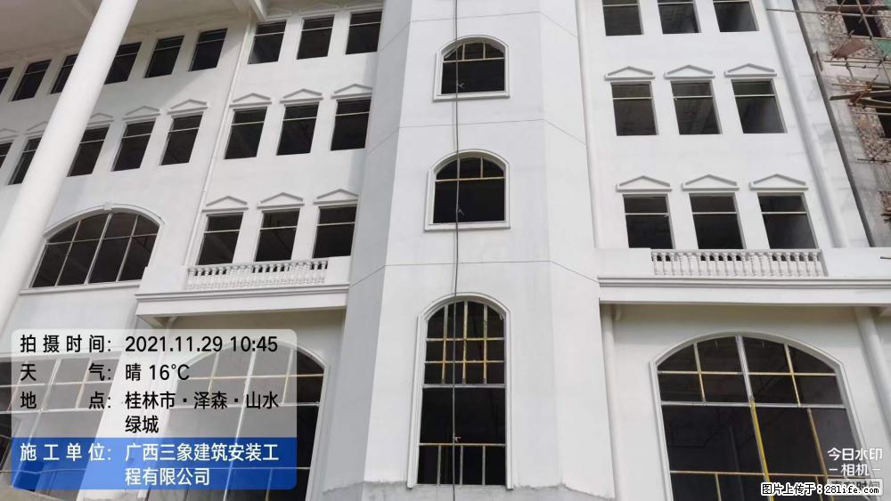 【广西三象建筑安装工程有限公司】幼儿园外墙装饰工程 - 灌水专区 - 石河子生活社区 - 石河子28生活网 shz.28life.com