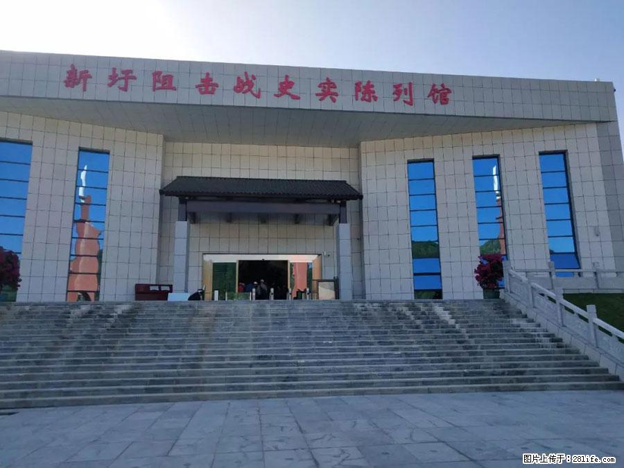 湘江战役新圩阻击战酒海井红军纪念园 - 游山玩水 - 石河子生活社区 - 石河子28生活网 shz.28life.com