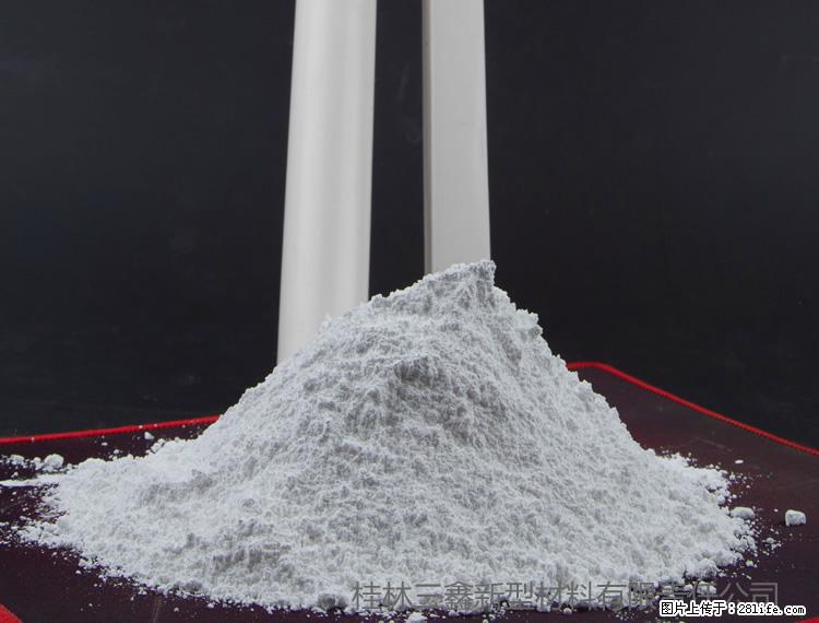 【桂林三鑫新型材料】PVC管材专用复合钙 超细改性碳酸钙 - 其他广告 - 广告专区 - 石河子分类信息 - 石河子28生活网 shz.28life.com