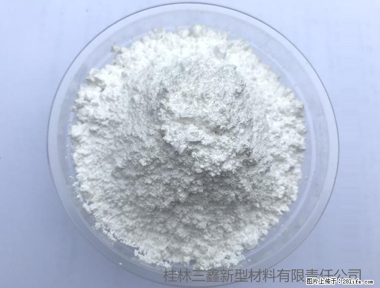 【桂林三鑫新型材料】人造石人造大理石专用碳酸钙 - 其他广告 - 广告专区 - 石河子分类信息 - 石河子28生活网 shz.28life.com