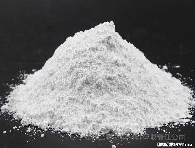 【桂林三鑫新型材料】油漆涂料专用碳酸钙 - 新手上路 - 石河子生活社区 - 石河子28生活网 shz.28life.com