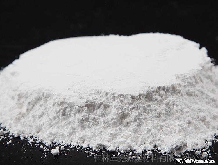 【桂林三鑫新型材料】600目重质碳酸钙 方解石粉重钙粉 - 灌水专区 - 石河子生活社区 - 石河子28生活网 shz.28life.com