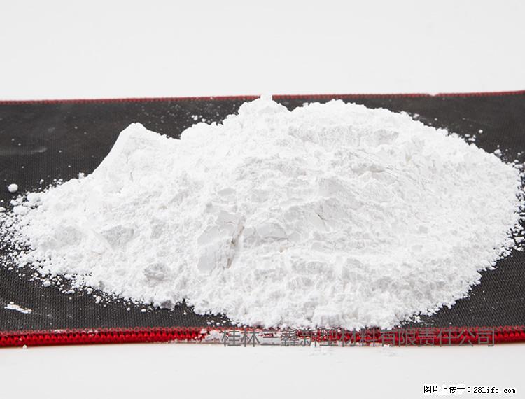 【桂林三鑫新型材料】800目活性碳酸钙 活性重质碳酸钙 改性碳酸钙 - 购物交流 - 石河子生活社区 - 石河子28生活网 shz.28life.com