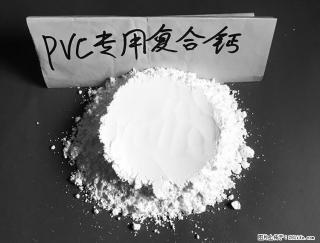 【桂林三鑫新型材料】电线电缆专用复合钙 超细改性碳酸钙 - 石河子28生活网 shz.28life.com