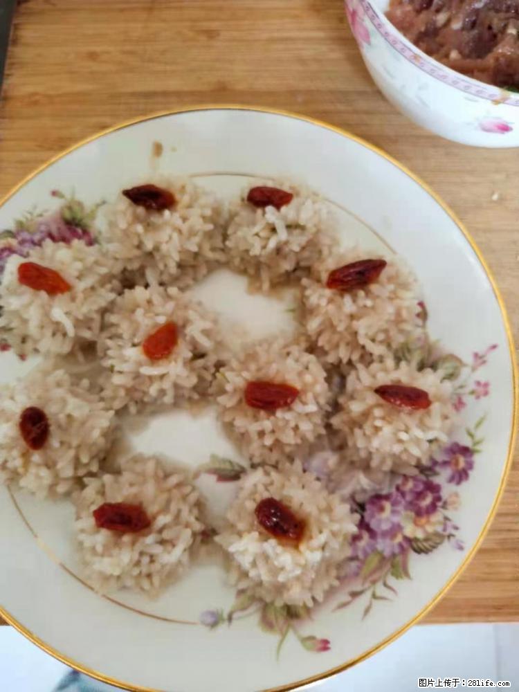 【招聘】住家保姆，工作地点，上海 - 职场交流 - 石河子生活社区 - 石河子28生活网 shz.28life.com