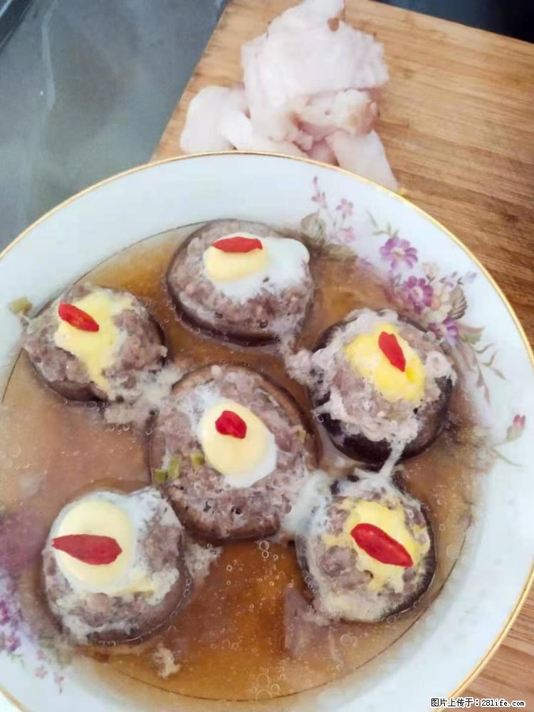 【招聘】住家保姆，工作地点，上海 - 职场交流 - 石河子生活社区 - 石河子28生活网 shz.28life.com