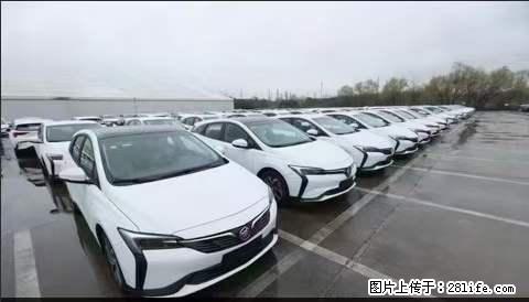 上海宝山区招网约车司机 20-50岁,不需要租车,不需要车辆押金,随时上岗 工资1W左右 - 职场交流 - 石河子生活社区 - 石河子28生活网 shz.28life.com