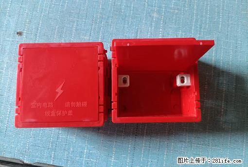 桂林荣泰吹塑、注塑【厂家直销】PVC阴燃电工配件，精品86底盒 - 家居生活 - 石河子生活社区 - 石河子28生活网 shz.28life.com