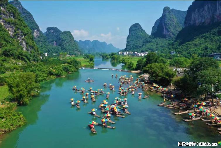 桂林市阳朔县遇龙河景区发布通知,从2022年4月5日起,骥马码头恢复营业。 - 游山玩水 - 石河子生活社区 - 石河子28生活网 shz.28life.com