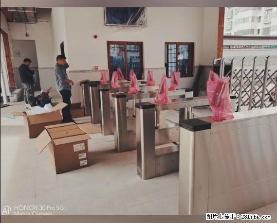 【贵州中汇联瑞科技有限公司】 专业做班班通、校园广播、校园监控、校园门禁道闸、学校大礼堂等 - 新手上路 - 石河子生活社区 - 石河子28生活网 shz.28life.com