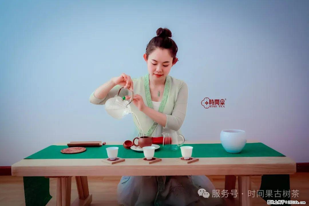 时间果百年古树龙珠普洱生茶 - 购物交流 - 石河子生活社区 - 石河子28生活网 shz.28life.com