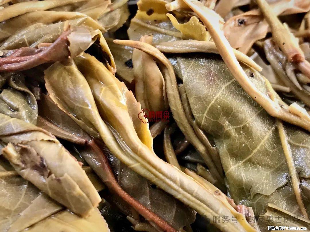 时间果百年古树龙珠普洱生茶 - 购物交流 - 石河子生活社区 - 石河子28生活网 shz.28life.com